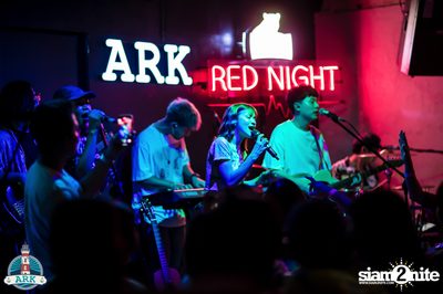Grand Opening at Ark (Marin) — photo 94