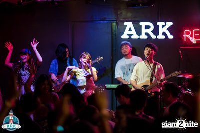 Grand Opening at Ark (Marin) — photo 107