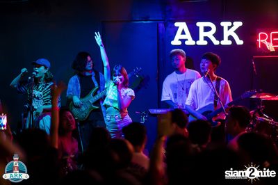 Grand Opening at Ark (Marin) — photo 108