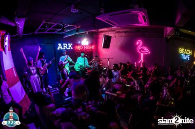 Grand Opening at Ark (Marin) — photo 112