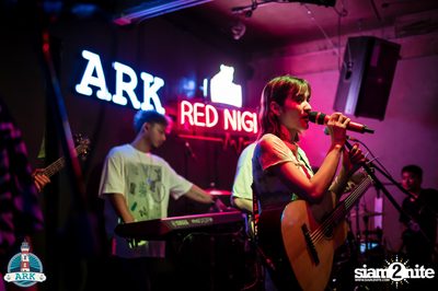 Grand Opening at Ark (Marin) — photo 123