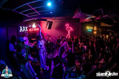 Grand Opening at Ark (Marin) — photo 135