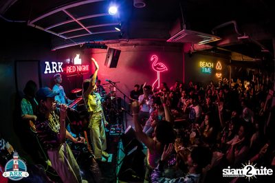 Grand Opening at Ark (Marin) — photo 136