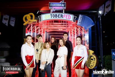 OKTOBERFED ที่ Begin Bar — photo 15