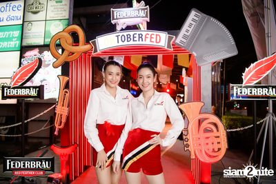 OKTOBERFED ที่ Begin Bar — photo 29