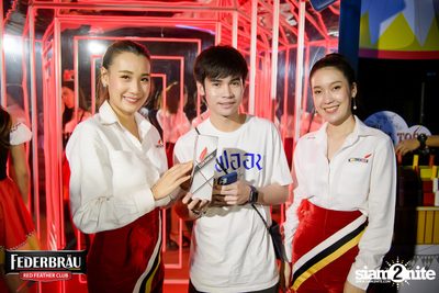 OKTOBERFED ที่ Begin Bar — photo 82