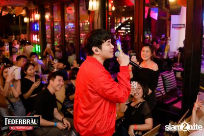 OKTOBERFED ที่ Begin Bar — photo 103