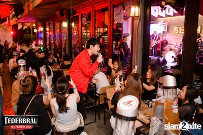 OKTOBERFED ที่ Begin Bar — photo 104