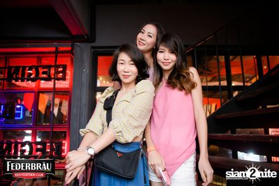 OKTOBERFED ที่ Begin Bar — photo 120