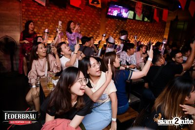 OKTOBERFED ที่ Begin Bar — photo 121
