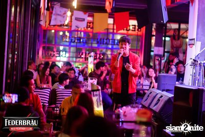 OKTOBERFED ที่ Begin Bar — photo 137