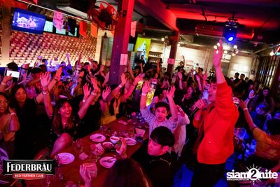 OKTOBERFED ที่ Begin Bar — photo 153