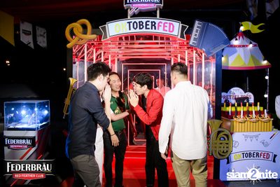 OKTOBERFED ที่ Begin Bar — photo 157