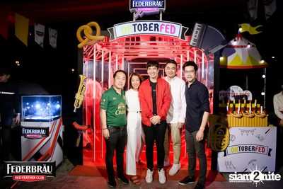 OKTOBERFED ที่ Begin Bar — photo 158