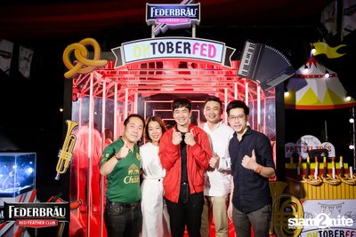 OKTOBERFED ที่ Begin Bar — photo 160