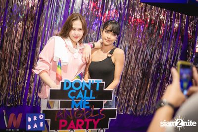 Don't Call Me Angels party at Wine Bridge — photo 1