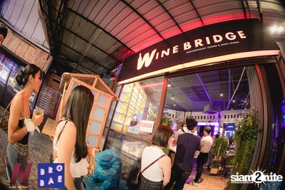Don't Call Me Angels party at Wine Bridge — photo 43