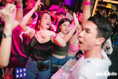 Don't Call Me Angels party at Wine Bridge — photo 93