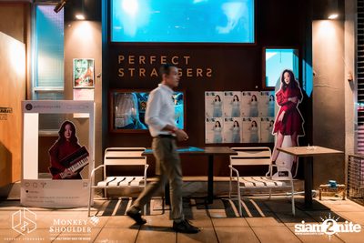 Ink Waruntorn ที่ร้าน Perfect Strangers  — photo 6