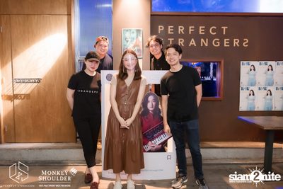 Ink Waruntorn ที่ร้าน Perfect Strangers  — photo 37