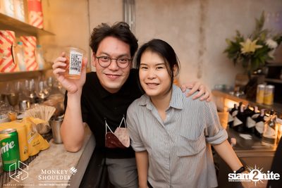 Ink Waruntorn ที่ร้าน Perfect Strangers  — photo 46