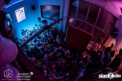 Ink Waruntorn ที่ร้าน Perfect Strangers  — photo 56