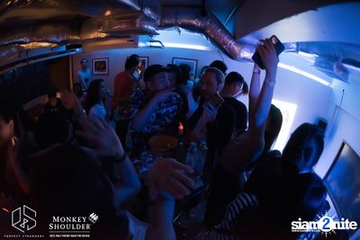 Ink Waruntorn ที่ร้าน Perfect Strangers  — photo 63