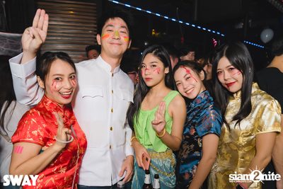 Halloween Night ที่ Sway — photo 15