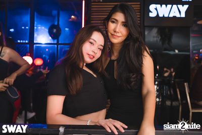 Halloween Night ที่ Sway — photo 48