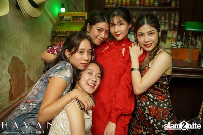 Haunting of Havana ที่ Havana Social — photo 111