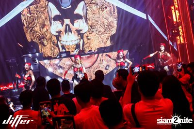 Halloween Night ที่ Differ Club Pattaya — photo 129