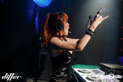Halloween Night ที่ Differ Club Pattaya — photo 141