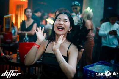 Halloween Night ที่ Differ Club Pattaya — photo 146