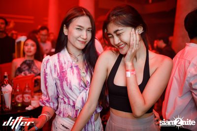 Halloween Night ที่ Differ Club Pattaya — photo 152