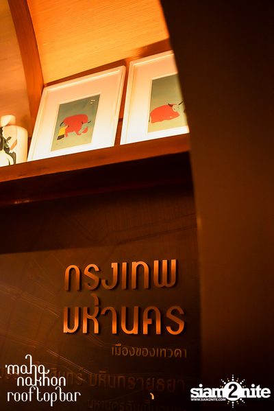 Halloween Night at Mahanakhon Bangkok SkyBar — photo 1
