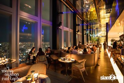 Halloween Night at Mahanakhon Bangkok SkyBar — photo 11