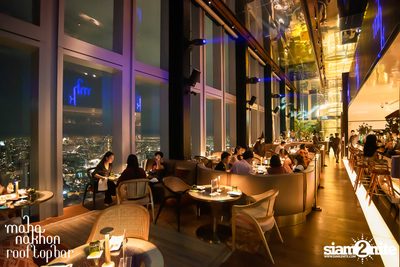 Halloween Night at Mahanakhon Bangkok SkyBar — photo 12