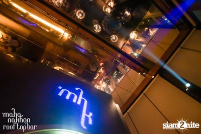 Halloween Night at Mahanakhon Bangkok SkyBar — photo 14