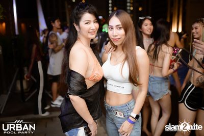 Urban Pool Party at Compass SkyView Hotel — photo 138