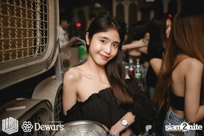 Halloween Weekend at BarBarBar — photo 6