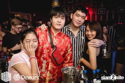Halloween Weekend at BarBarBar — photo 14