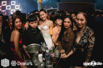 Halloween Weekend at BarBarBar — photo 62