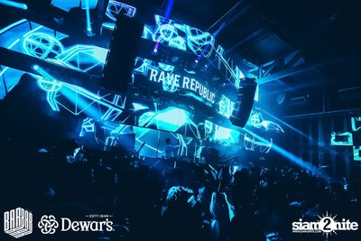 Halloween Weekend at BarBarBar — photo 78
