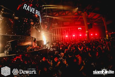 Halloween Weekend at BarBarBar — photo 90