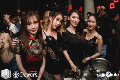 Halloween Weekend at BarBarBar — photo 92
