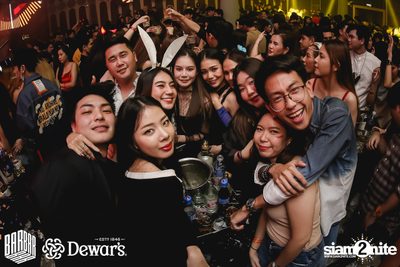 Halloween Weekend at BarBarBar — photo 93