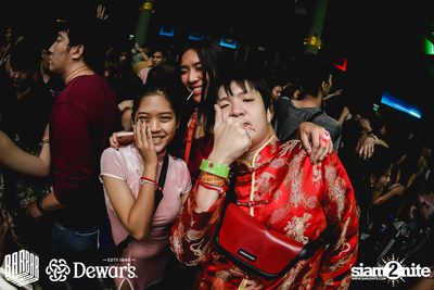 Halloween Weekend at BarBarBar — photo 119