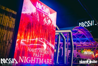 Halloween Nightmare at Maya Club — photo 1