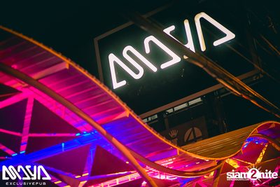 Halloween Nightmare at Maya Club — photo 2