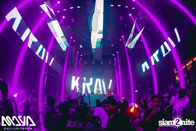 Halloween Nightmare at Maya Club — photo 73